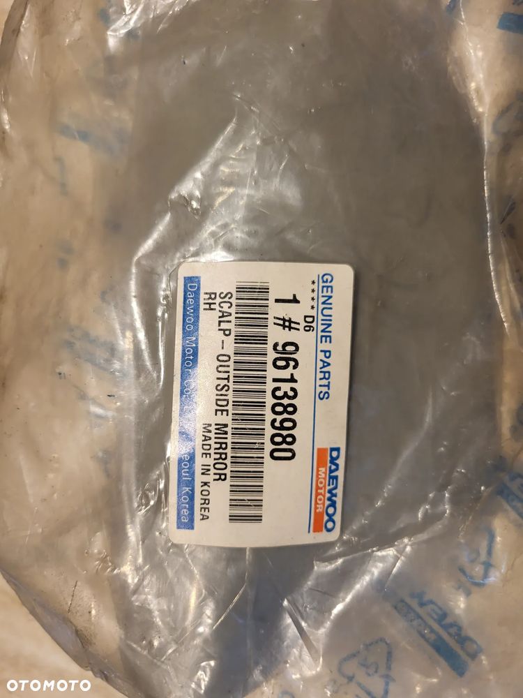 Osłona lusterka  PRAWA Daewoo  ESPERO - 5