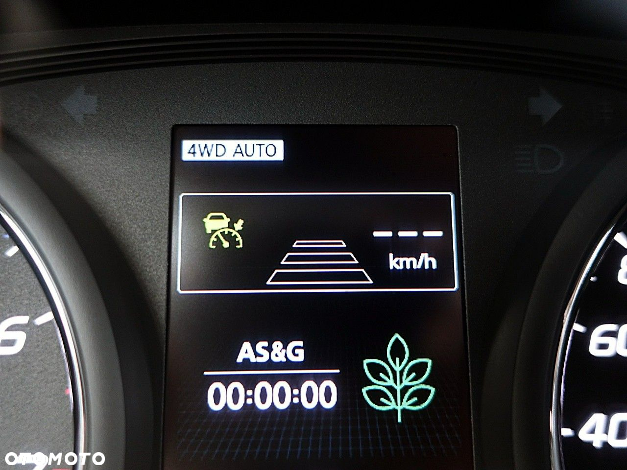 Mitsubishi Outlander - 32