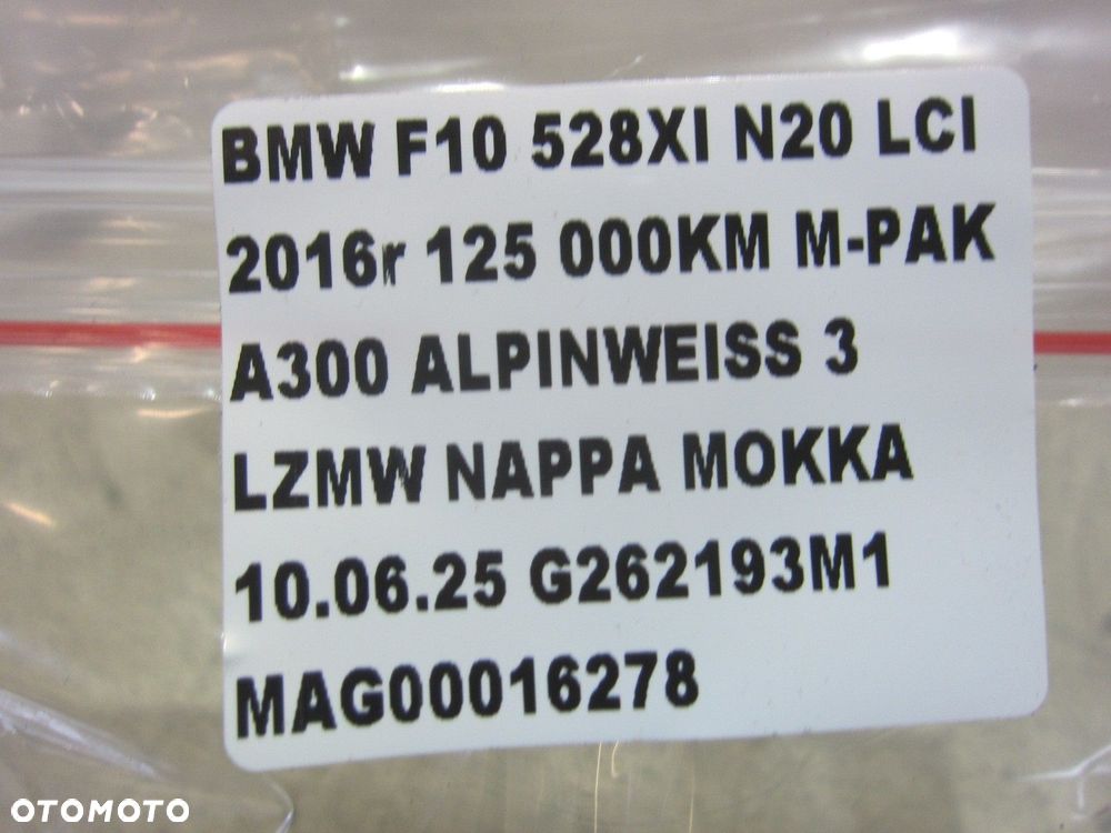 BMW 5 F10 F11 ZAWIAS DRZWI PRAWYCH PRZEDNICH GÓRA DÓŁ 7259592 7259594 - 8