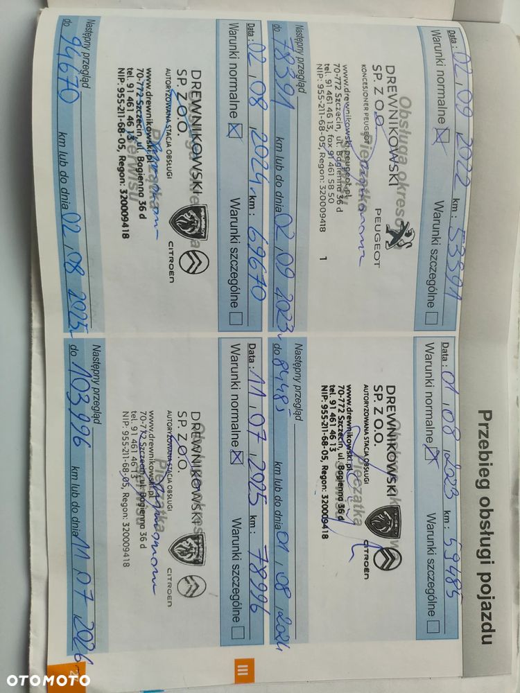 Peugeot 301 1.2 Pure Tech Active - 23