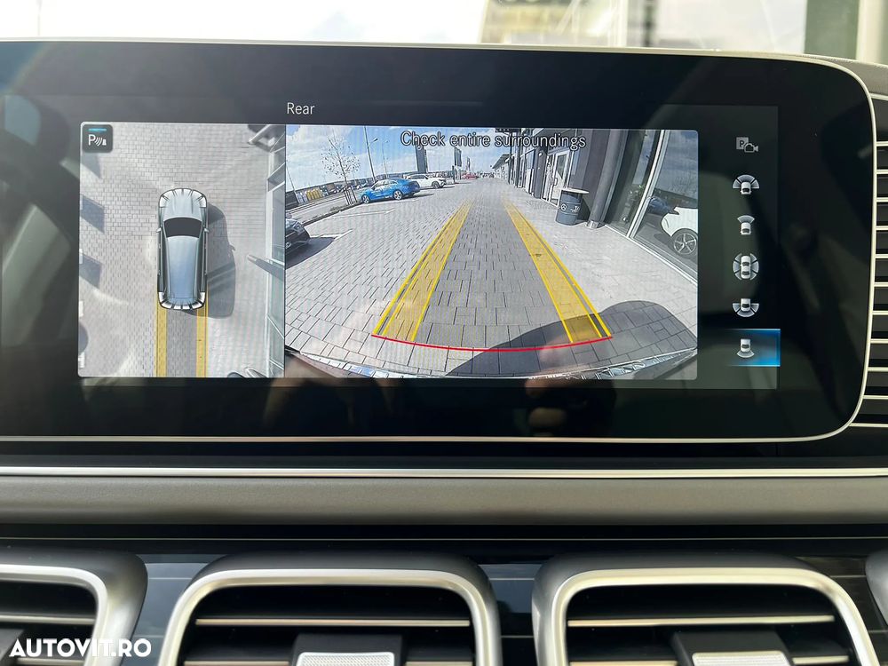 Mercedes-Benz GLS Maybach - 21