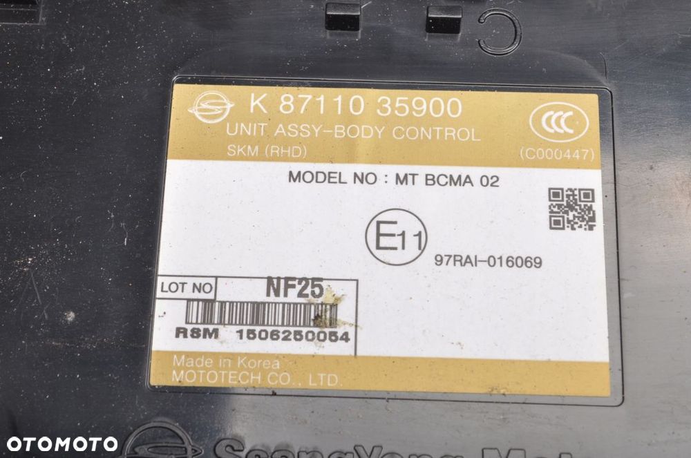 TIVOLI 1.6 16V MODUŁ STEROWNIK ECU K8711035900 - 4