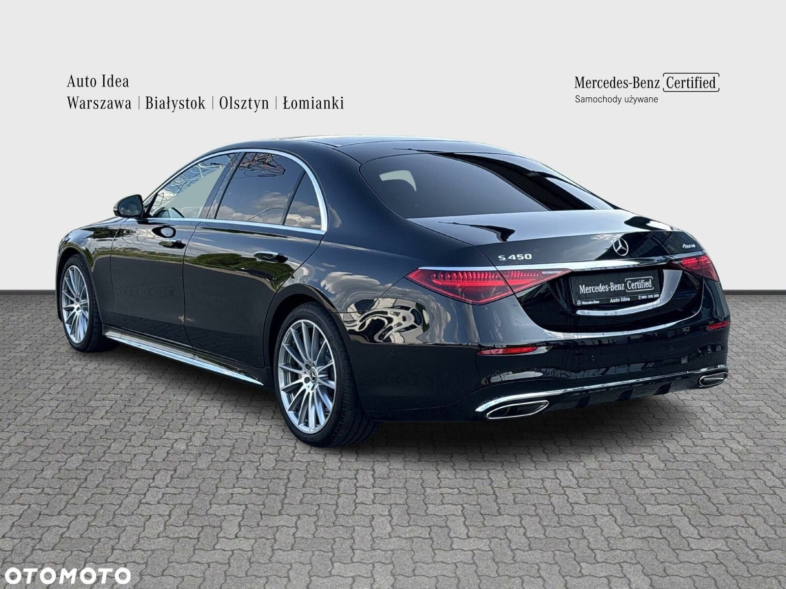 Mercedes-Benz Klasa S - 3