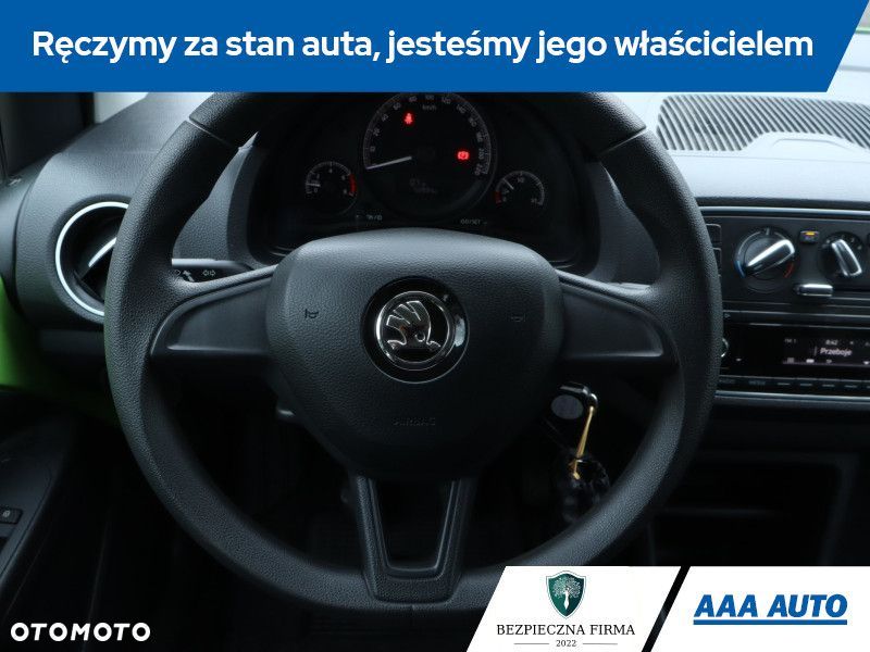 Skoda Citigo - 17