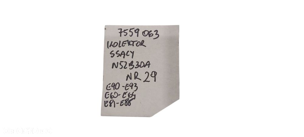 Bmw E90 E93 E60 E64 E81 E88 Kolektor Ssący Benzyna N52B30A 7559063 Nr 29 - 5