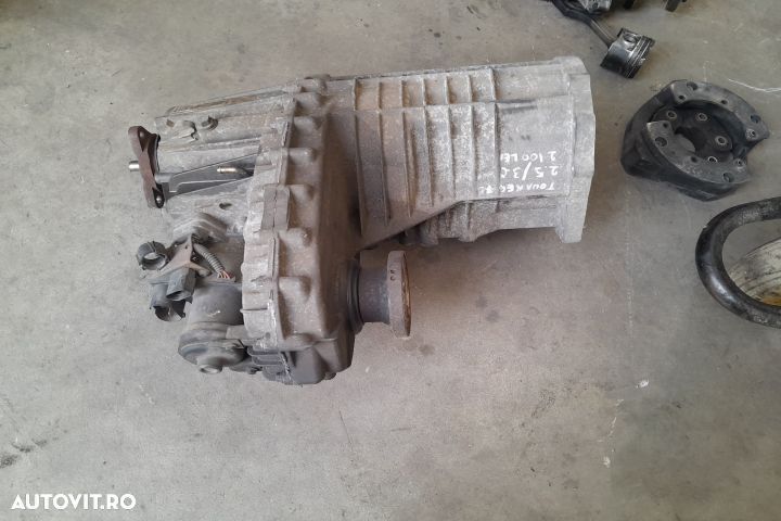 CUTIE DE TRANSFER 2.5/3.0 TDI 0AD341012K  MX1253 Volkswagen VW Touare - 2
