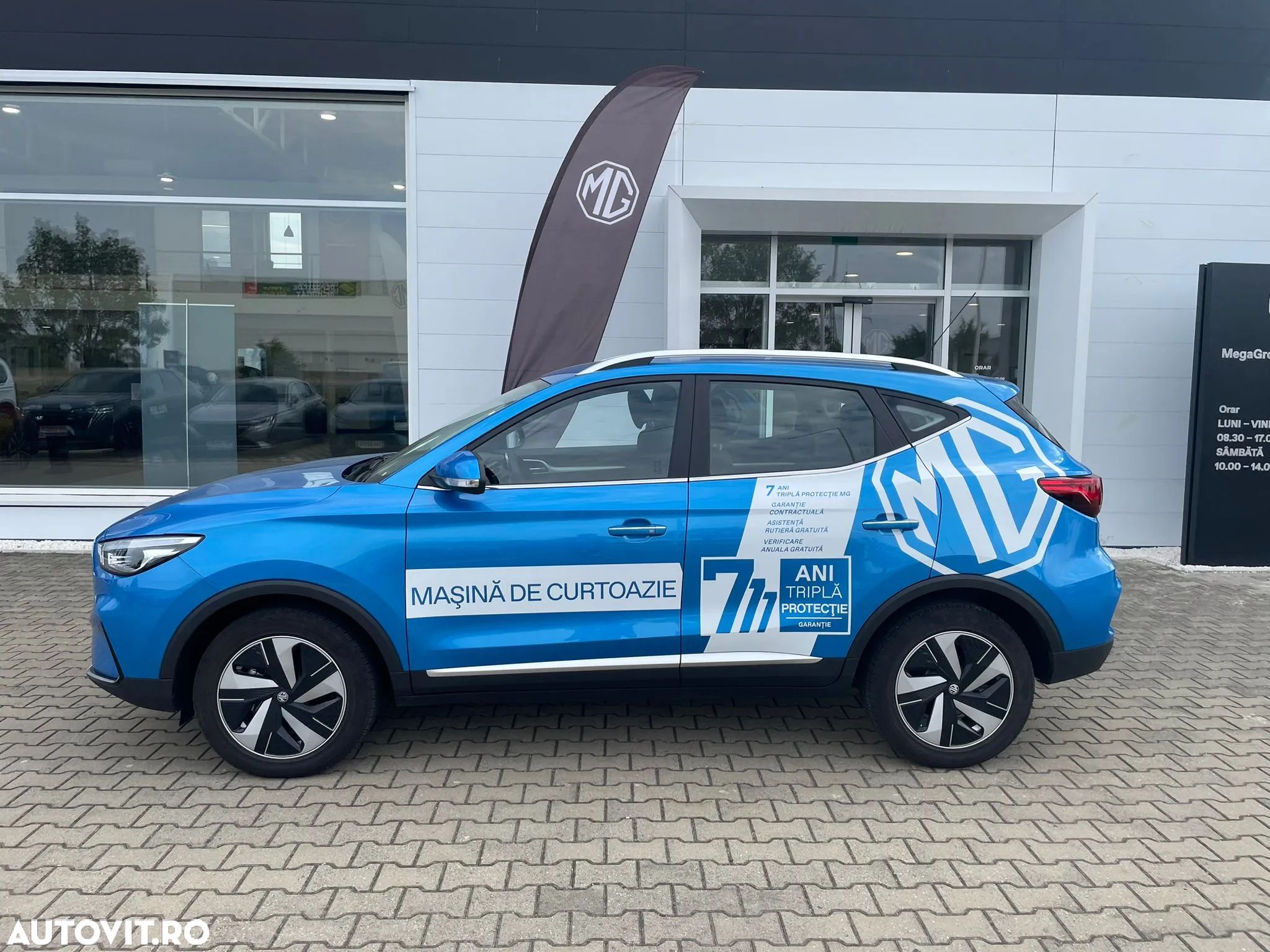 MG ZS EV - 1