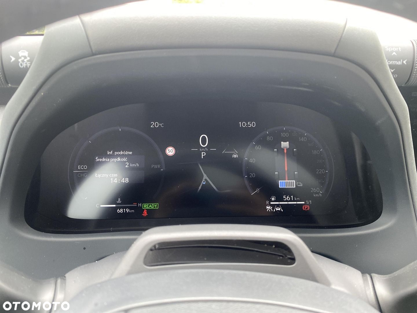 Lexus UX - 20