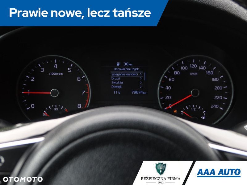 Kia Sportage - 12