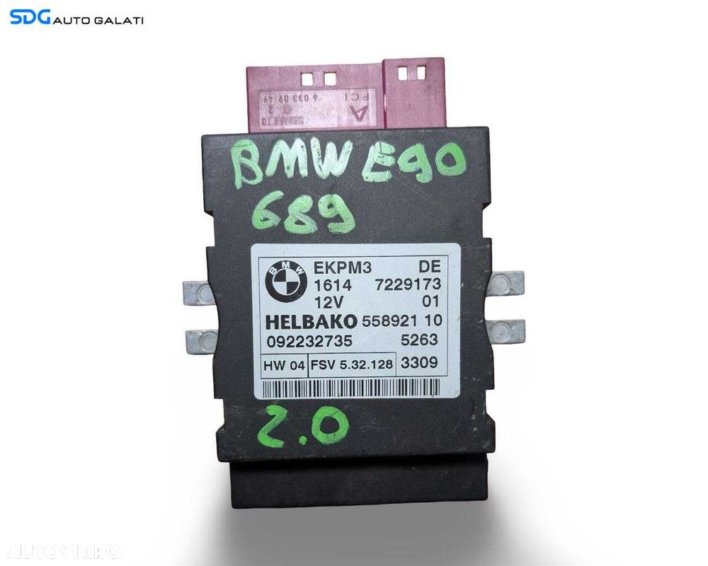 Releu Modul Comanda Pompa Combustibil BMW Seria 5 E60 2006 - 2010 Cod 16147229173 1614-7229173 55892110 [L9351] - 1