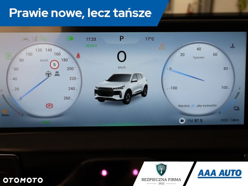 Chery Tiggo 4 - 13