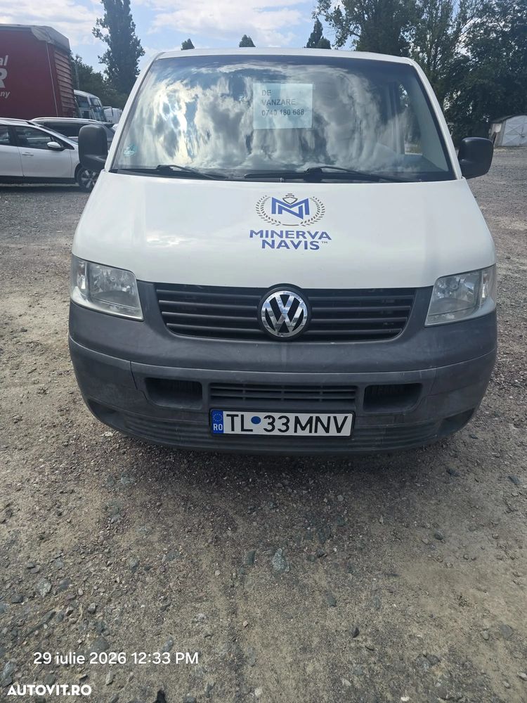 Volkswagen Transporter 7JD172/WF2/ZP1 - 1