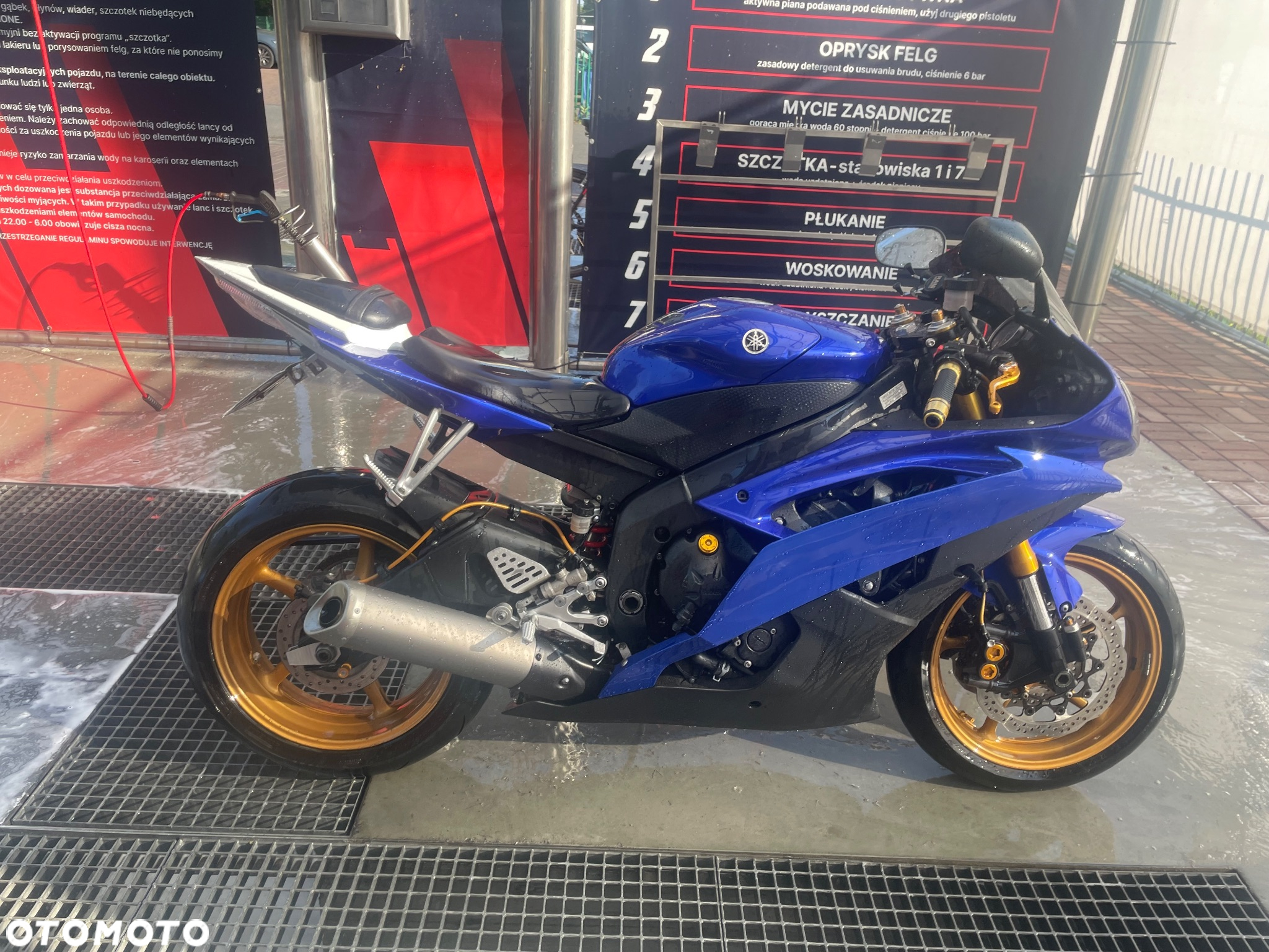 Yamaha R6 - 5