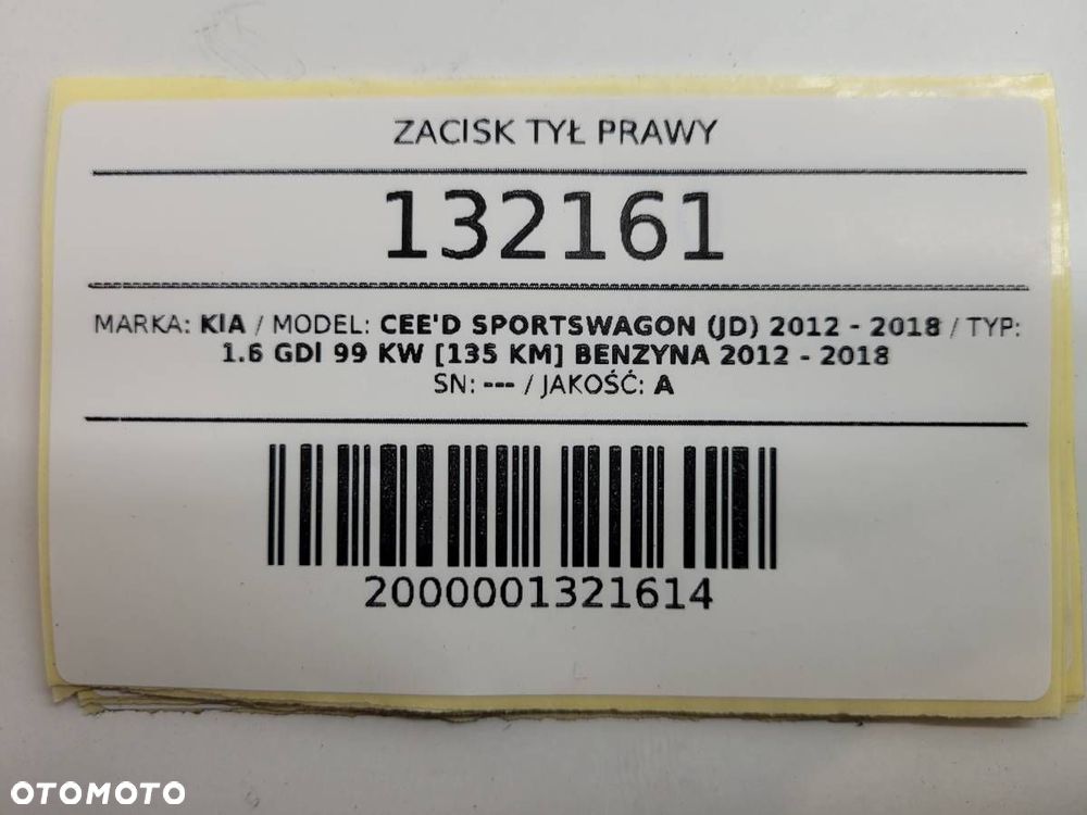 ZACISK HAMULCOWY TYŁ TYLNY PRAWY JARZMO KIA CEED II 1.6 GDI - 7