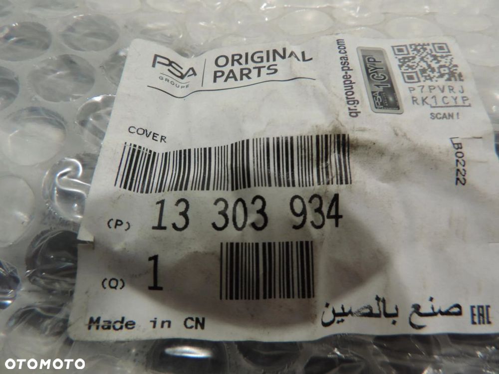 Opel Astra J IV 5D HB listwa drzwi lewa tył 13303934 NOWA ORYGINAŁ - 6