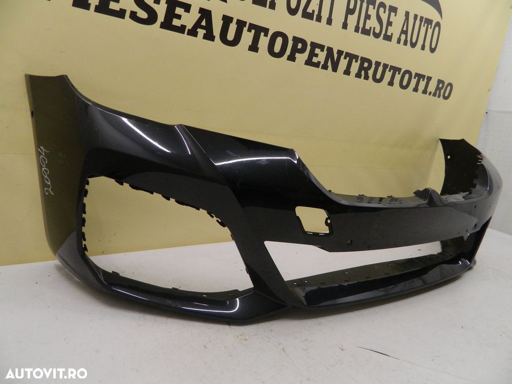 Bara fata BMW Seria 5 G30 / G31 M-Sport LCI, 2020, 2021, 2022, 2023, cod origine 51118098644. - 3