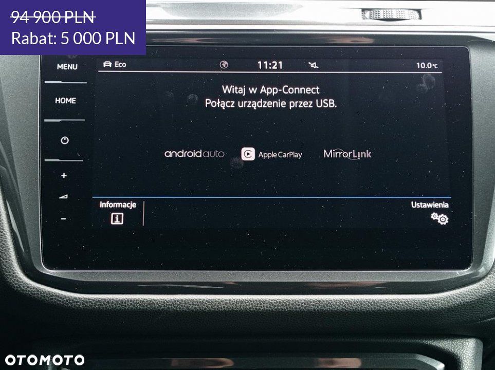 Volkswagen Tiguan Allspace - 38