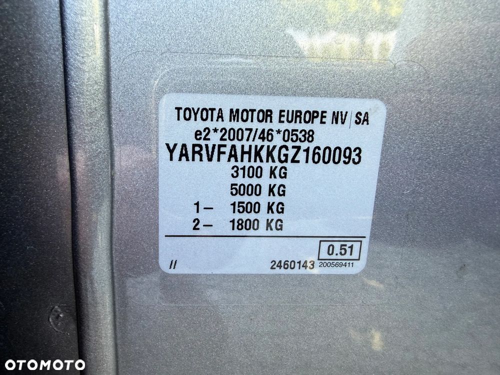 Toyota PROACE - 21