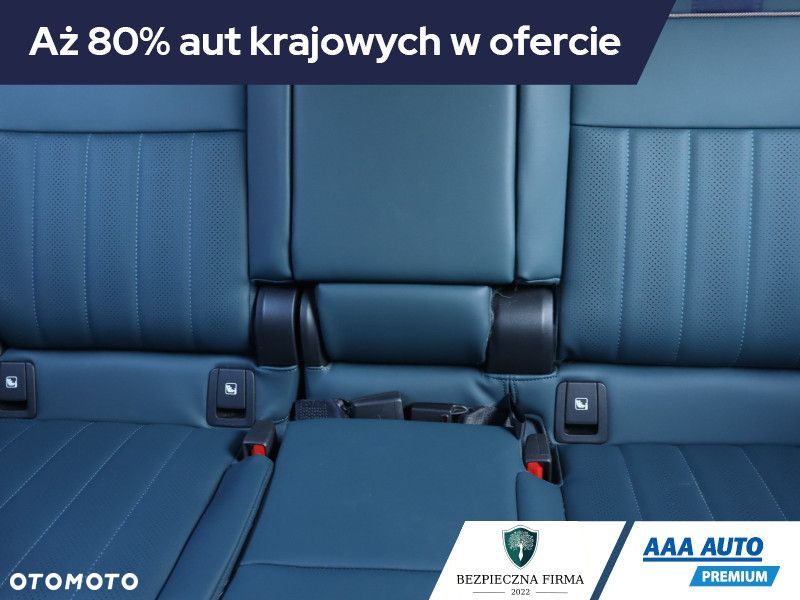 MINI Countryman - 12