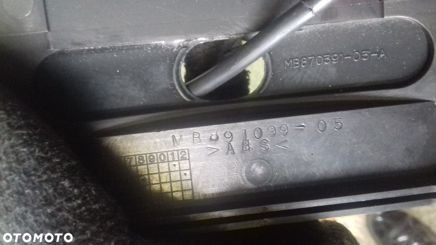 GALANT VII LEWAREK ZMIANY BIEGÓW AUTOMAT MB891099 - 4