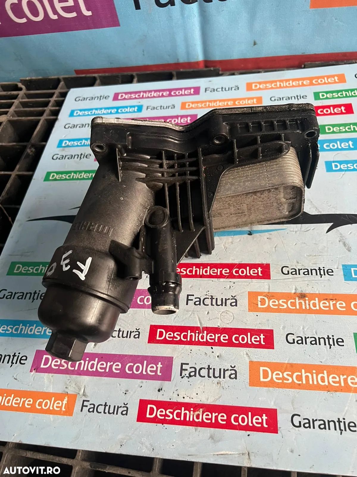 Carcasa filtru ulei termoflot BMW F30 F31 2 70377932 - 1