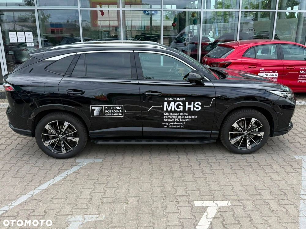 MG HS PHEV - 4