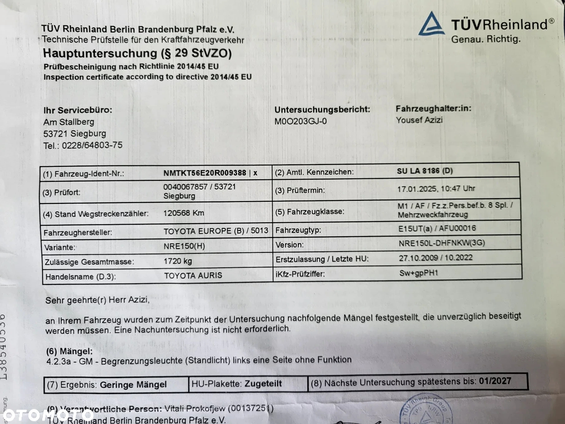 Toyota Auris - 25