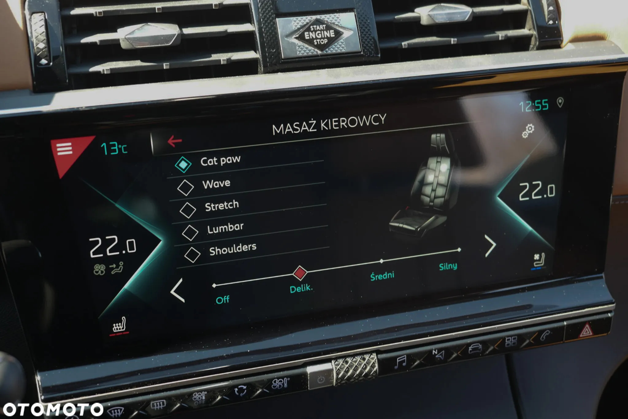 DS Automobiles DS 7 Crossback 1.6 E-Tense Opera - 17