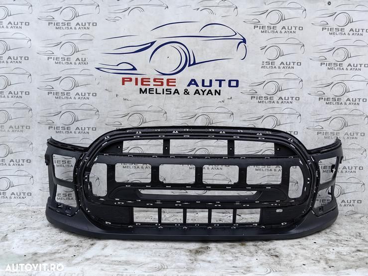 Bara fata Mini Cooper F56 Facelift an 2021-2022-2023 - 1