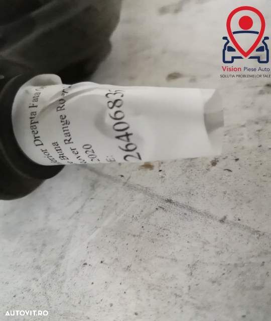 Brat Inferior Dreapta Fata Original In Stare Buna Land Rover  Range Ro - 4