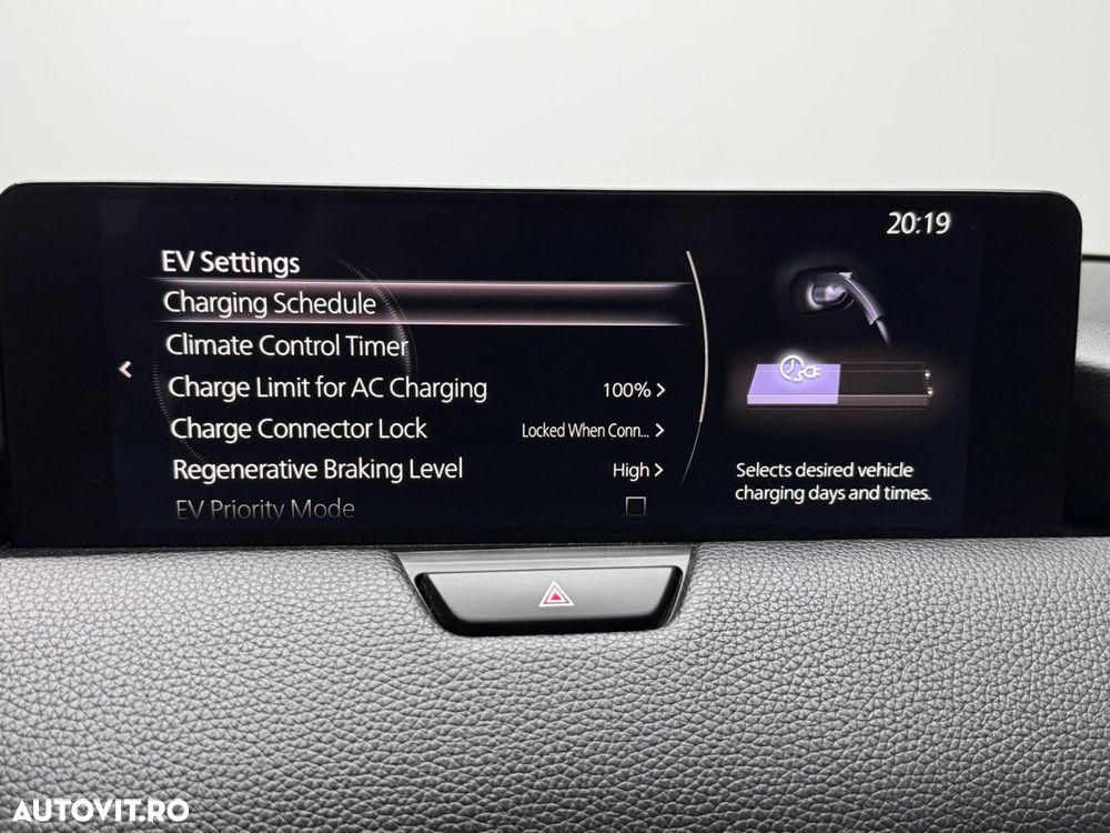 MAZDA CX-60 2023 — imagine 16
