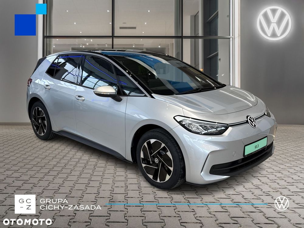 Volkswagen ID.3 - 7