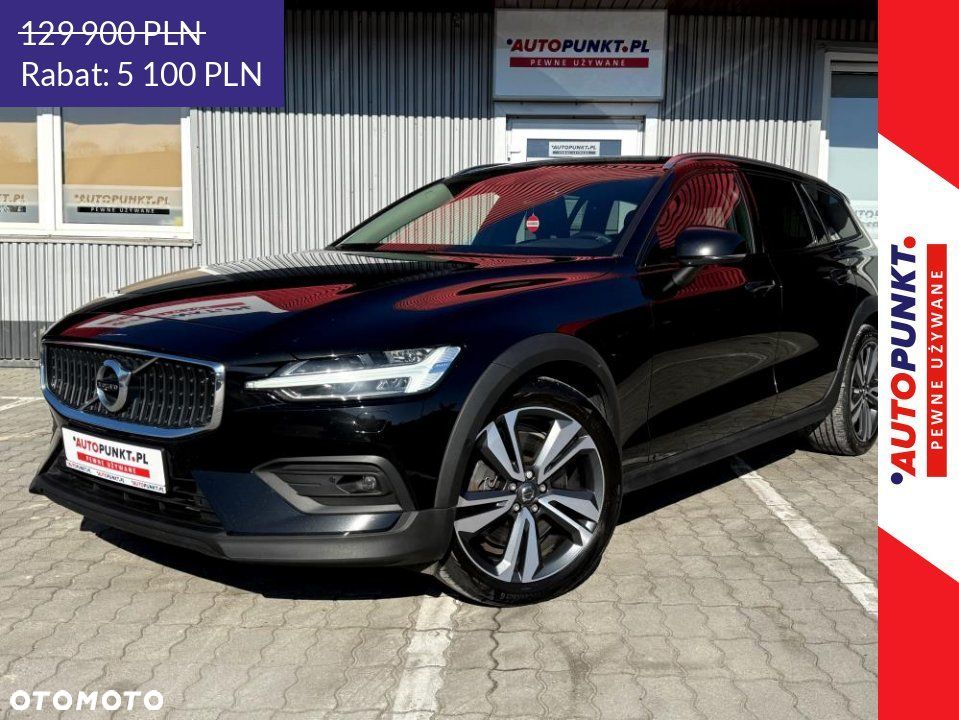 Volvo V60 Cross Country - 1