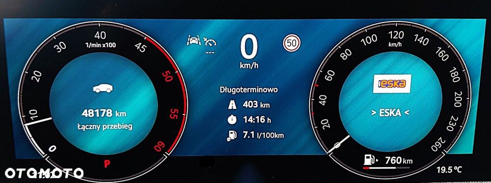 Skoda Superb 2025