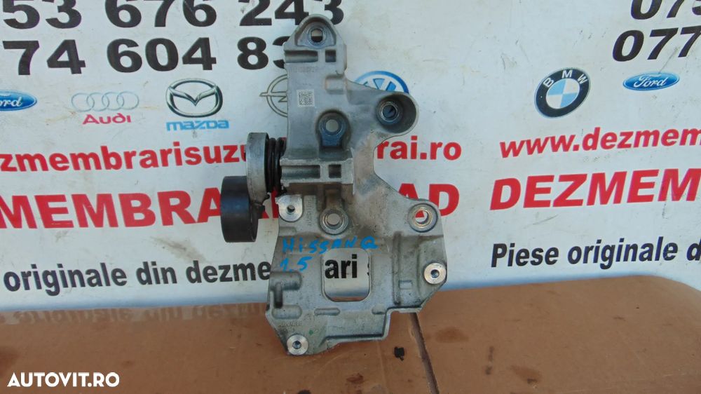 Suport accesorii Nissan Qashqai j11 2013-2021 renault megane 4 scenic 4 kadjar dacia dokker duster - 1