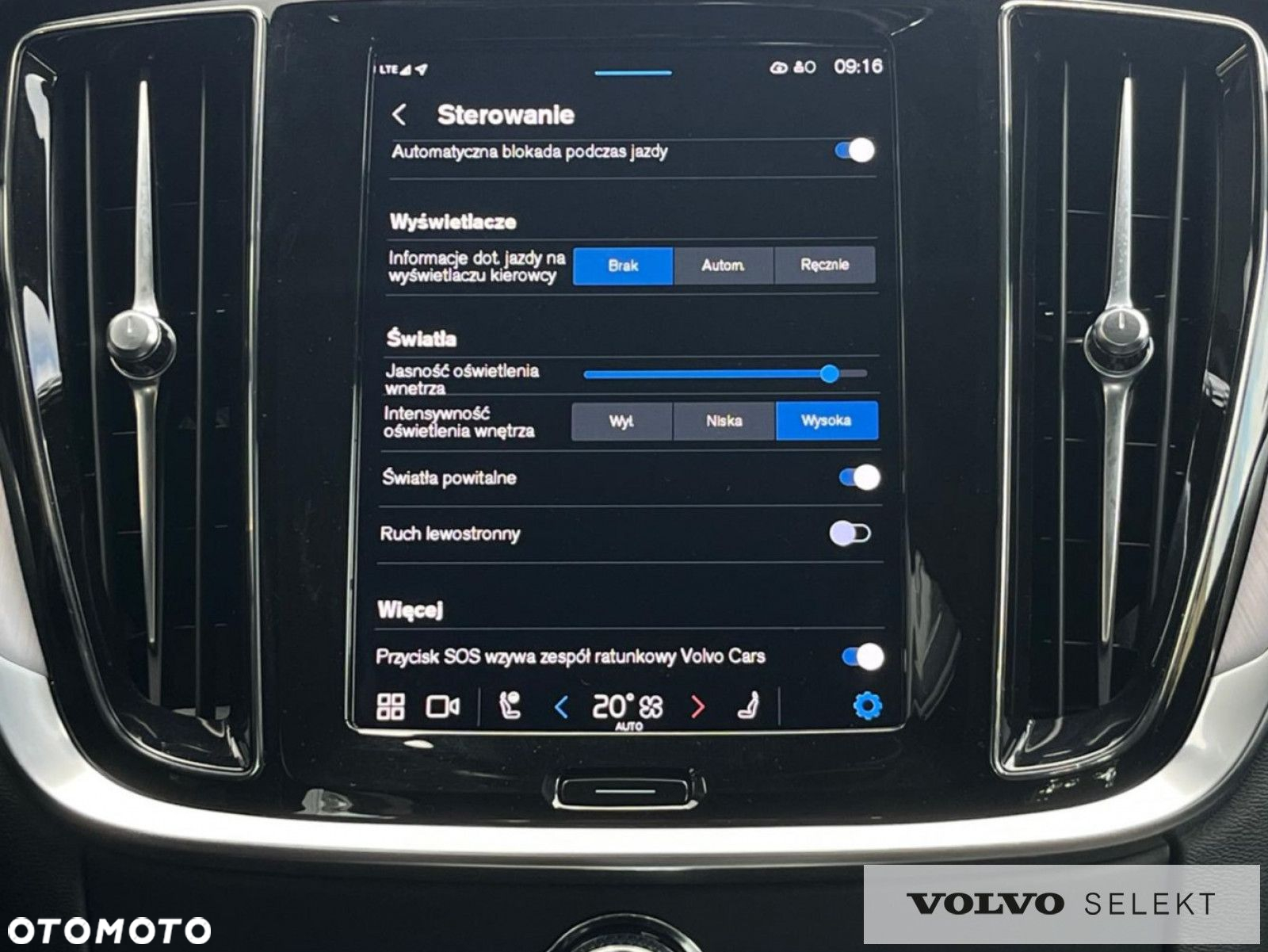 Volvo V60 - 20