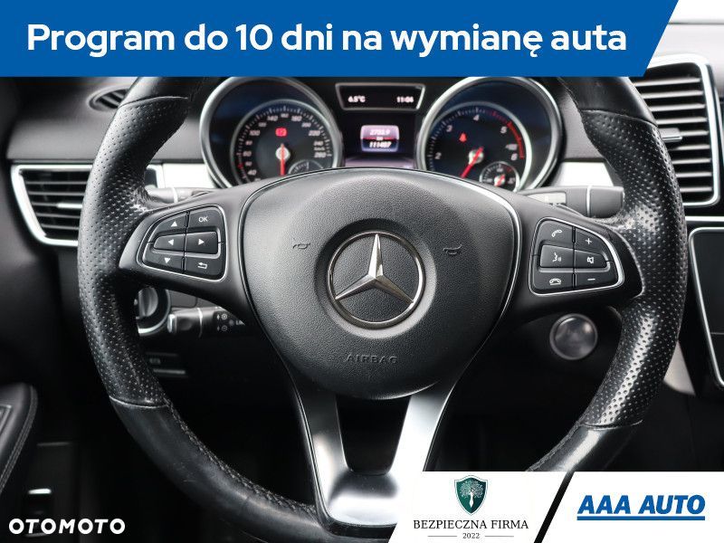 Mercedes-Benz GLE - 20