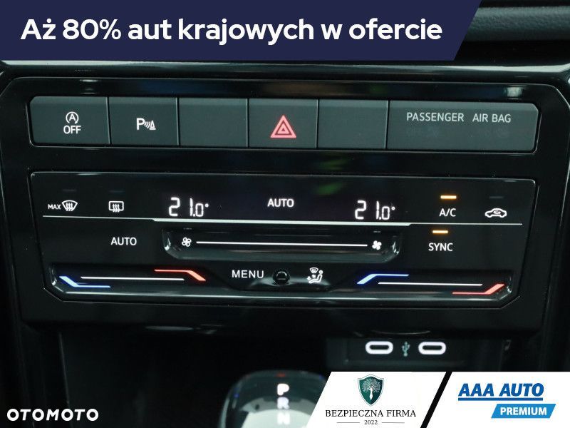 Volkswagen T-Cross - 12