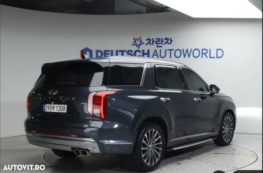 Hyundai Palisade - 2