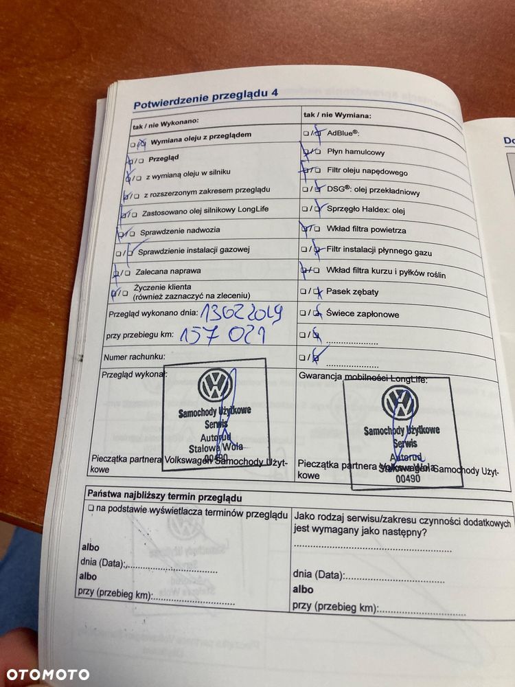 Volkswagen Crafter - 19