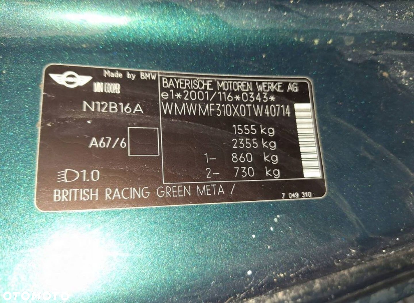 MINI ONE COOPER R56 R55 CLUBMAN 06-13 BIAŁE LUSTERKO PRAWE 5-PIN - 2