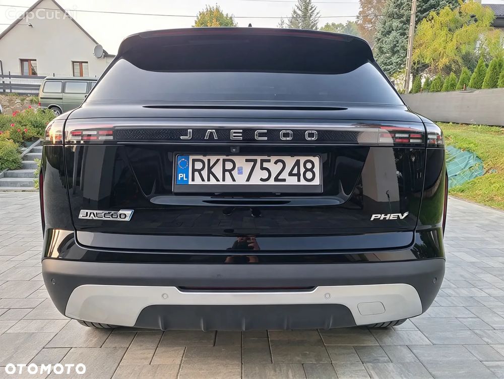 Jaecoo 7 2025 photo 4