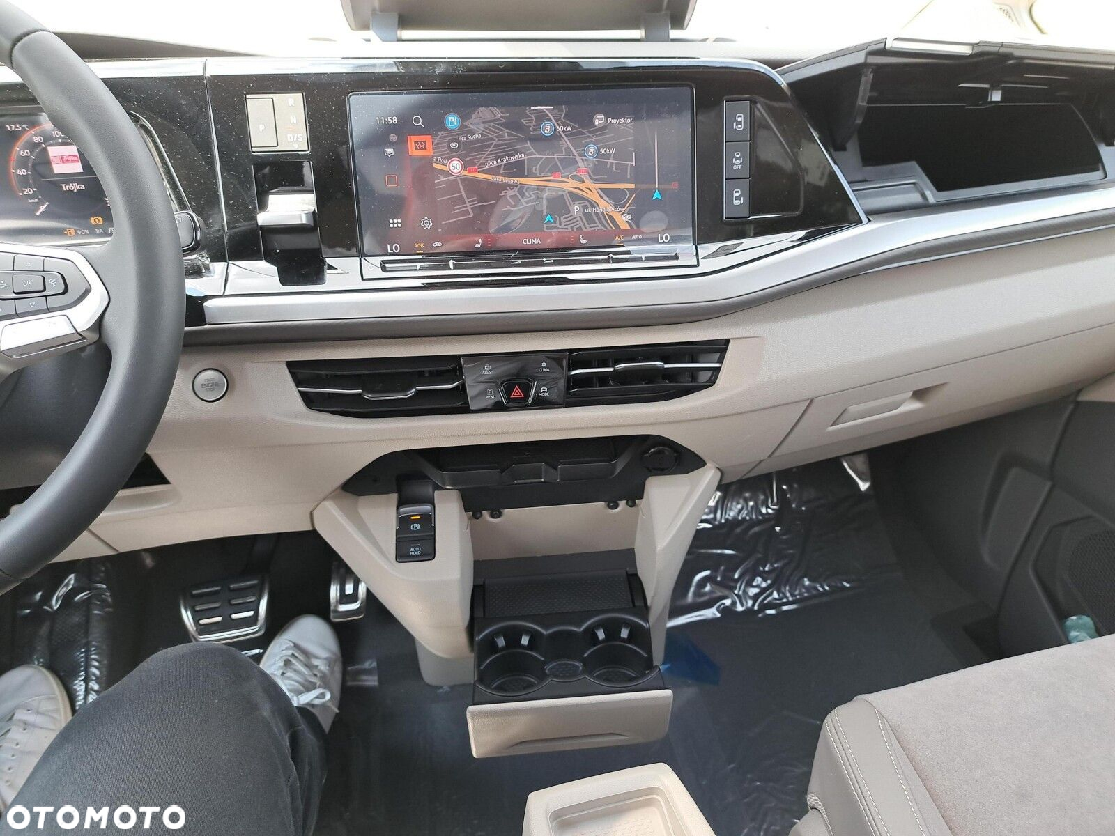 Volkswagen Multivan - 15