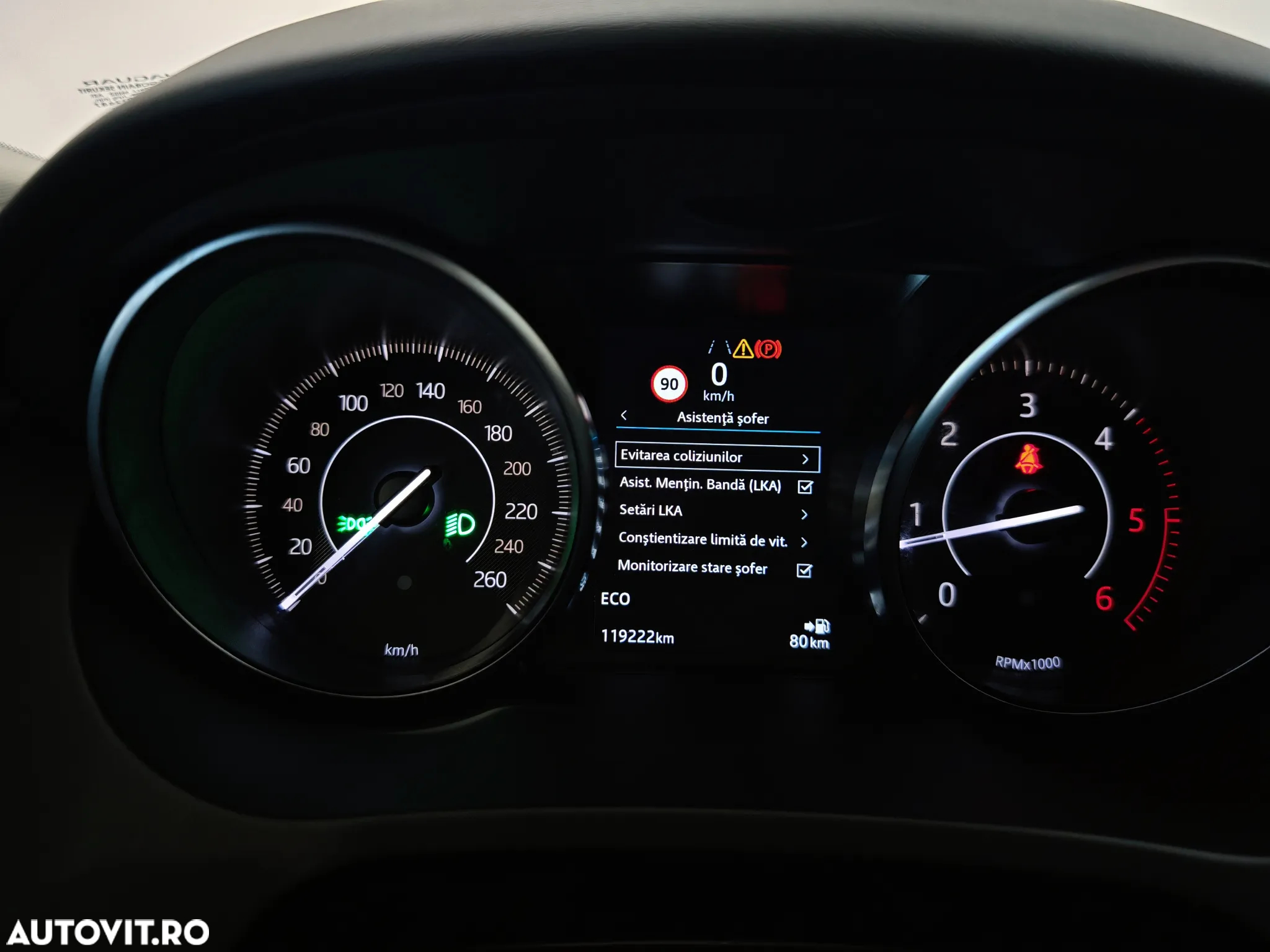 Jaguar E-Pace D150 - 12