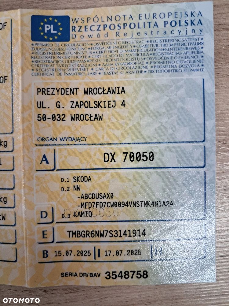 Skoda Kamiq 1.0 TSI Monte Carlo DSG - 18