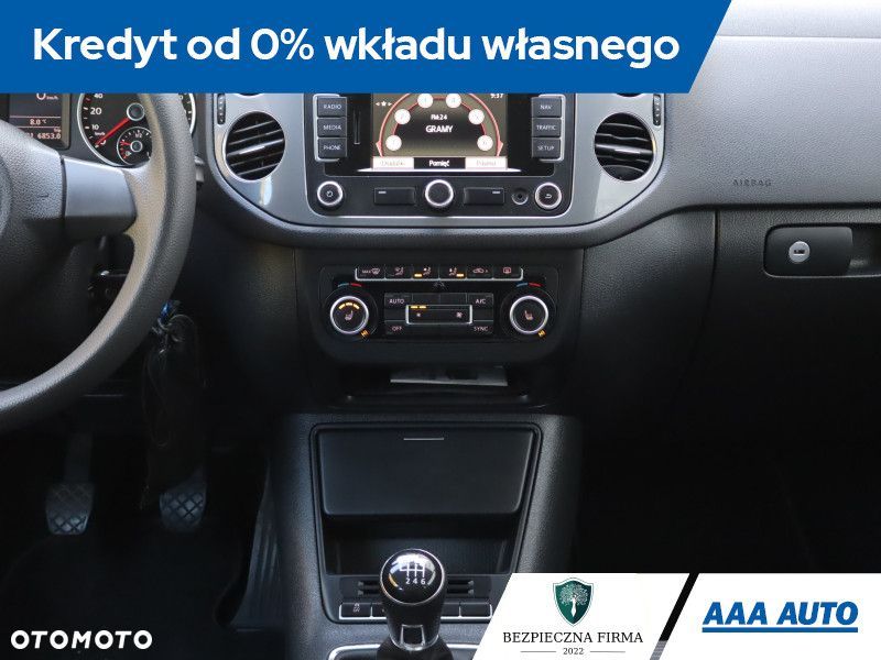 Volkswagen Tiguan - 13