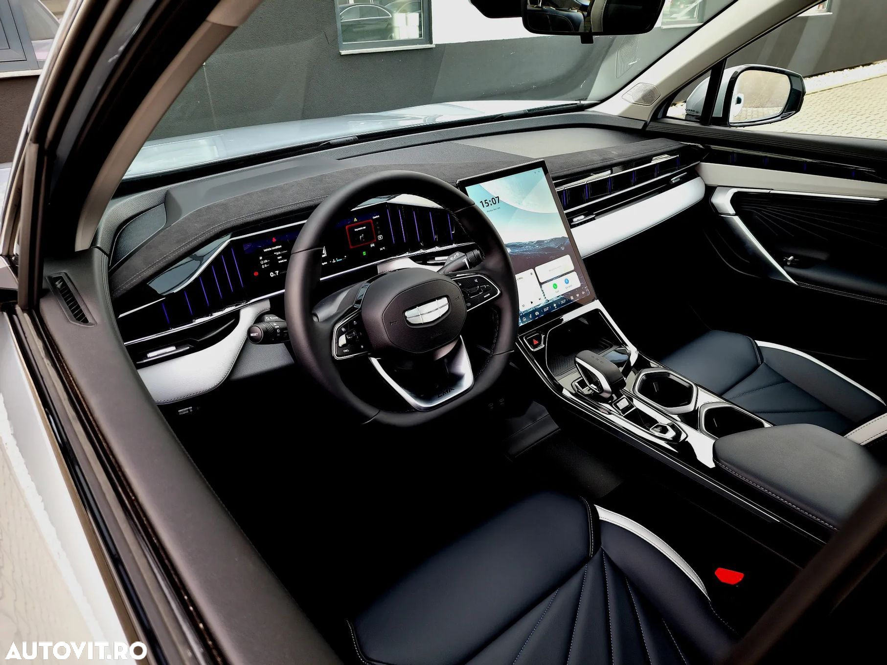 Geely Starray - 13