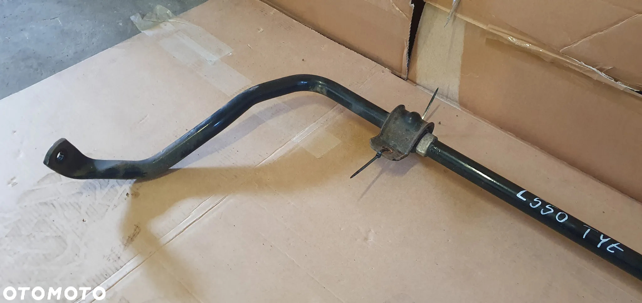 Drążek stabilizatora stabilizator tył Land Rover Discovery Sport L550 FK72-5A771-AB - 2