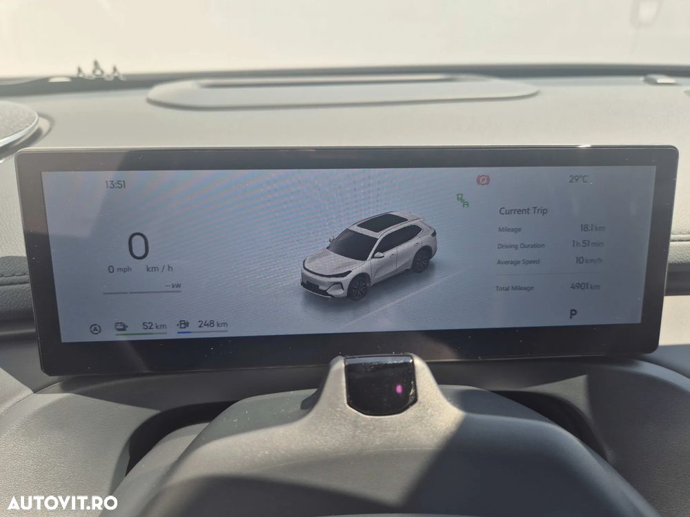Geely Starray EM-i 1.5 1DHT PHEV Max - 18