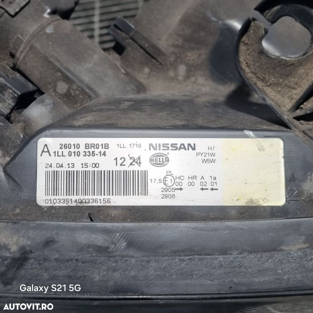 Far Dreapta Nissan Qashqai Facelift 2010 - 2013 SUV 4 Usi (1456) Cu lupă 26010BR01B - 3